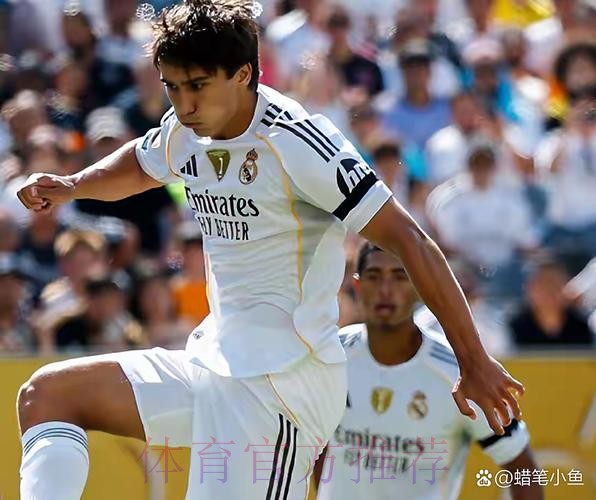 阿斯报:皇马已经决定下赛季留下奥德里奥索拉 阿斯报:皇马已经决定下赛季留下奥德里奥索拉