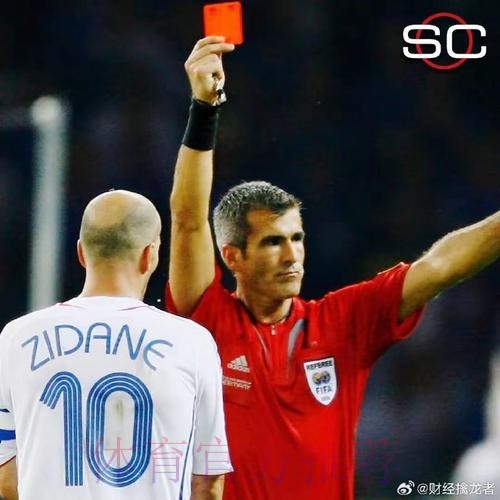 最难的1冠!齐达内赛后激动落泪 被队员高高抛起 最难的1冠!齐达内赛后激动落泪 被队员高高抛起