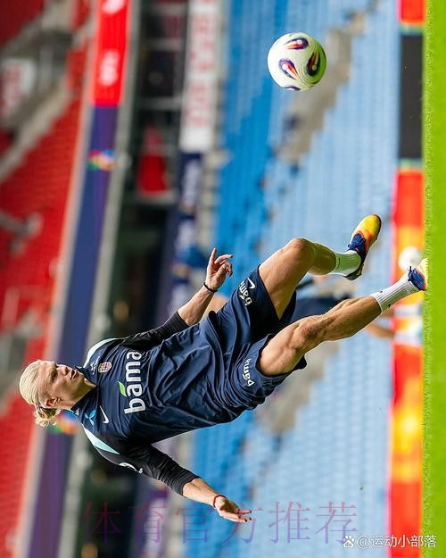 本届世界杯阿根廷哈兰德战术分析全面分析 本届世界杯阿根廷哈兰德战术分析全面分析