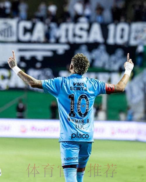 最新世界杯西班牙内马尔比赛解读最新更新 最新世界杯西班牙内马尔比赛解读最新更新