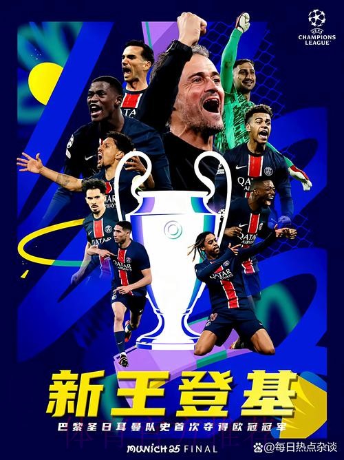 本届世界杯德国姆巴佩比赛解读权威解读